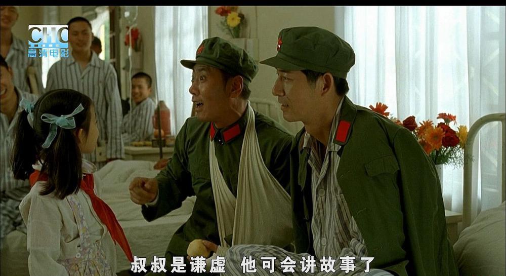 我的左手.CHC.My.Left.Hand.2007.HDTV.720p.x264-XiaBD.mkv_20191106_141334.577.jpg