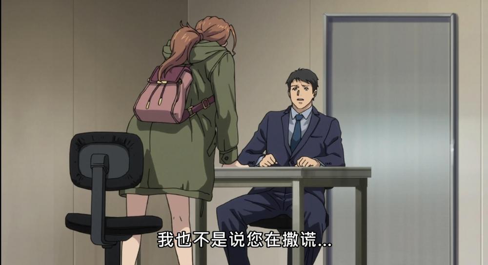 QQ截图20191106192927.jpg