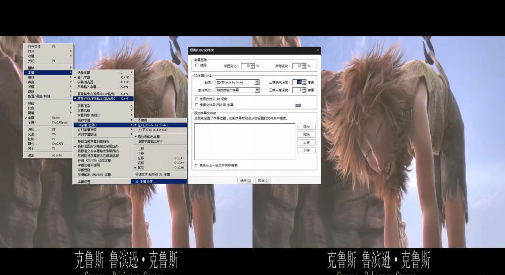 set01字幕为超立且在画底外.jpg