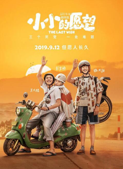QQ截图20191107100603.jpg