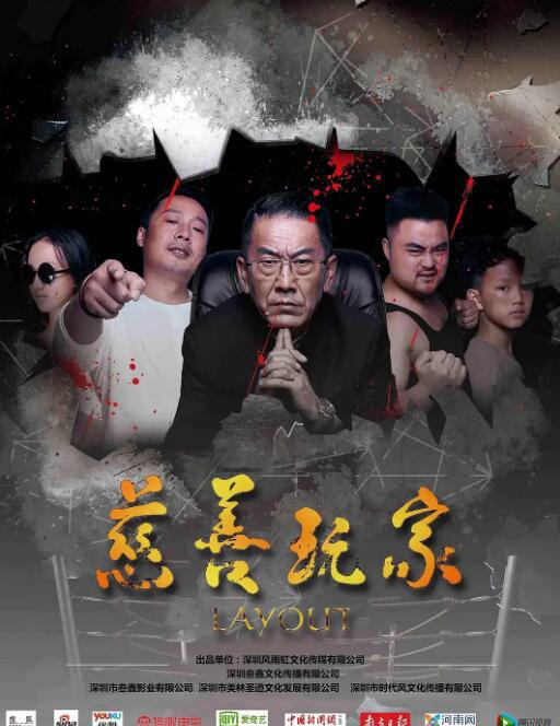 QQ截图20191107101111.jpg