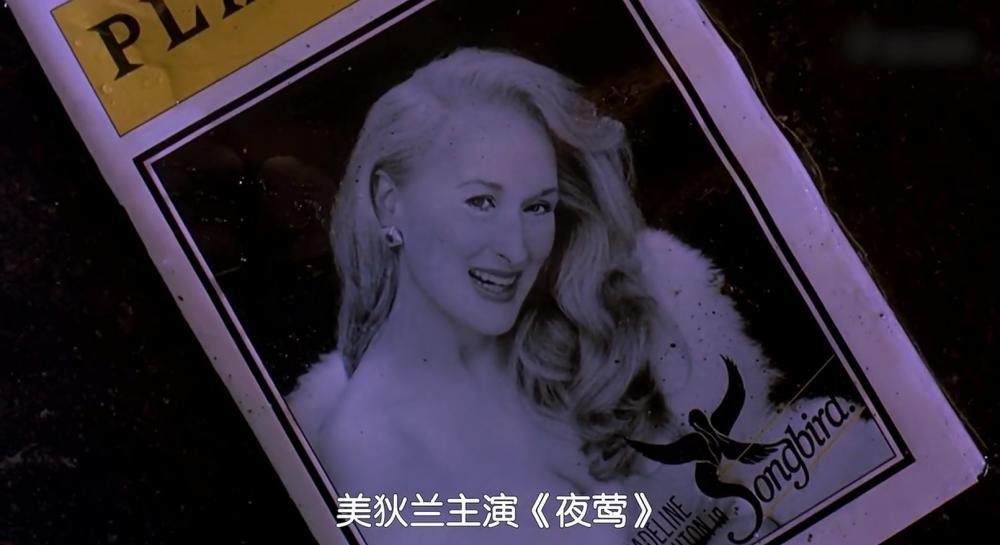 飞越长生 蓝光1080P.mp4_20191107_210329.629.jpg