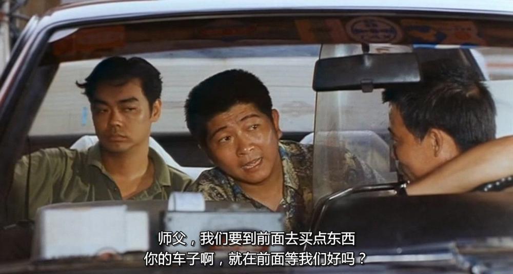 股疯.Shanghai.Fever.1994.mkv_20191110_155718.255.jpg