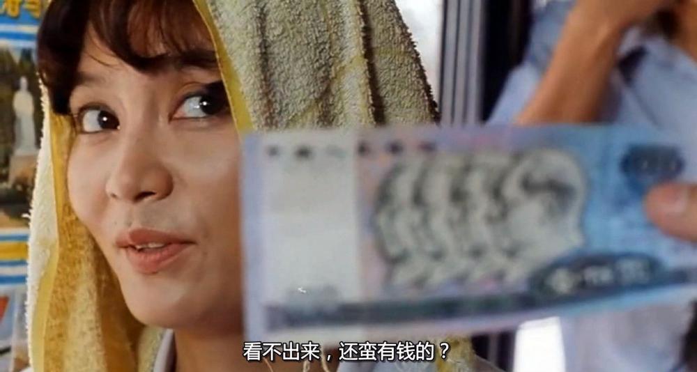 股疯.Shanghai.Fever.1994.mkv_20191110_155620.767.jpg