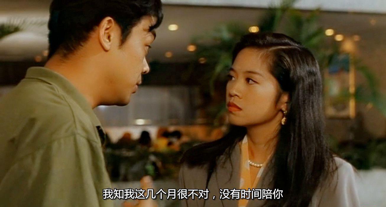 股疯.Shanghai.Fever.1994.mkv_20191110_155756.163.jpg