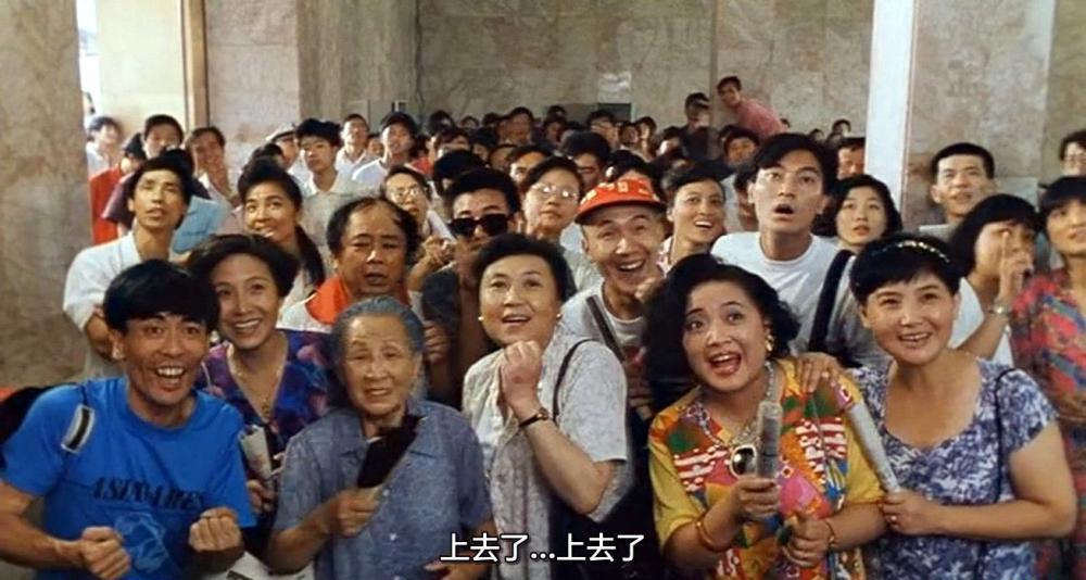 股疯.Shanghai.Fever.1994.mkv_20191110_160256.627.jpg