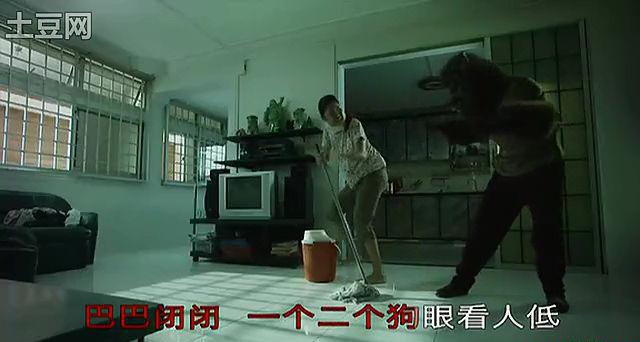 鬼啊鬼啊.flv_20191110_215437.033.jpg
