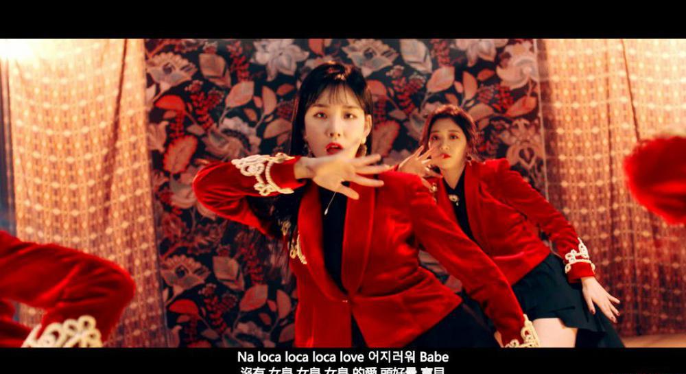 【韓繁中字】FAVORITE - 女皇 （8K UHD).webm_20191113_085332.112~1.jpg