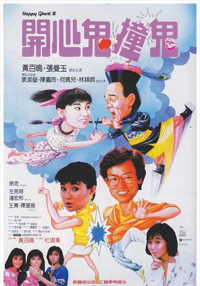 p1995010748_看图王.web.png