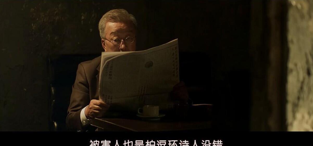 QQ截图20191114102038.jpg