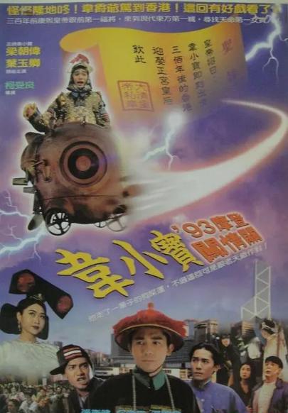 p2167120459_看图王.web.png