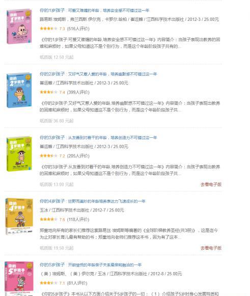 微信图片_20191115101643.png