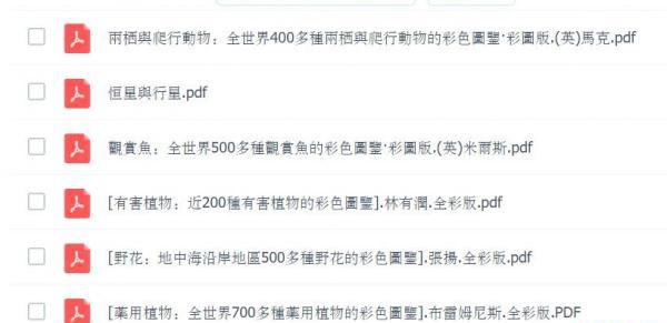 微信图片_20191115153132.png