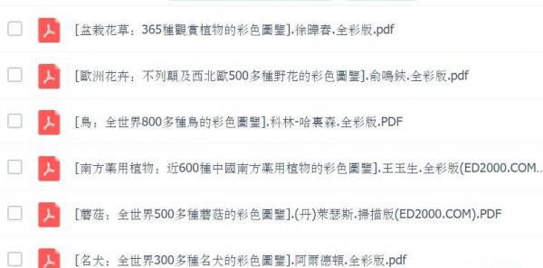 微信图片_20191115153134.png