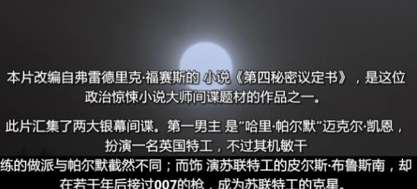 Snipaste_2019-11-15_16-12-51.png