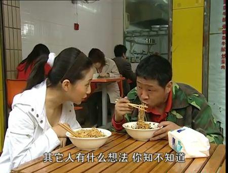 《山城棒棒军II》第2集：棒棒推举召集人！梅老坎为薪贴毛遂自荐！.mp4_20191115_185541.541.jpg