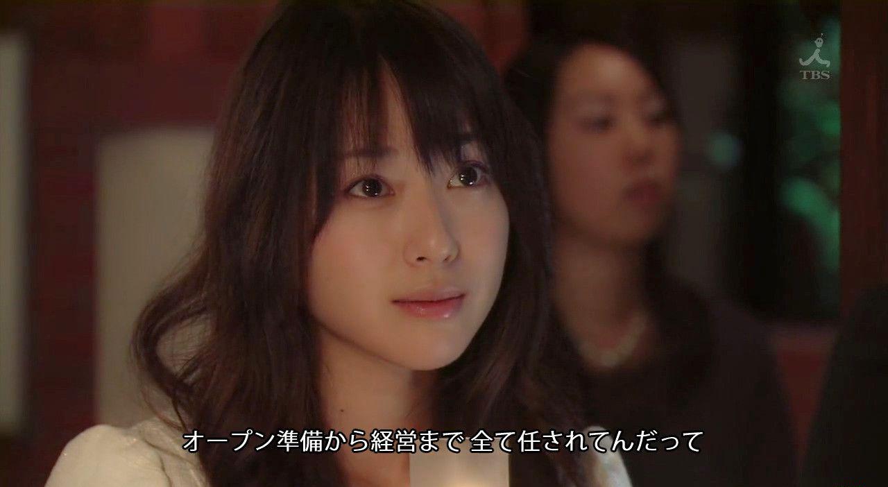 流星之绊04.mp4_20191116_162907.749.jpg