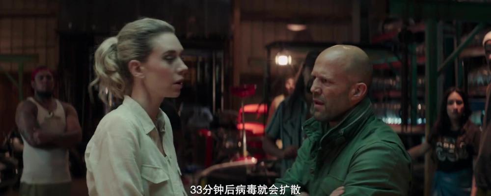 速度与激情：特别行动.Fast.&amp;.Furious.Presents.Hobbs.&amp;.Shaw.2019.HD1080P.X264.AAC.En.jpg