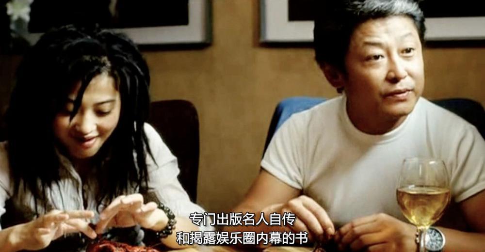 阿司匹林.mkv_20191117_155319.904.jpg
