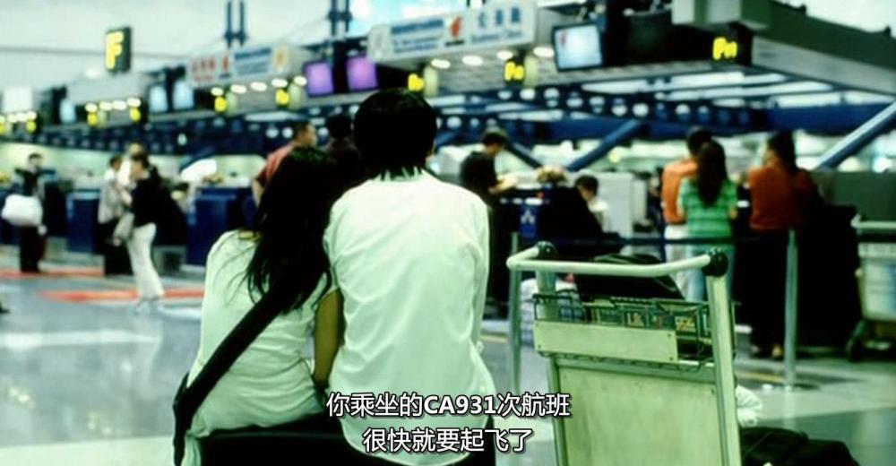 阿司匹林.mkv_20191117_154916.652.jpg