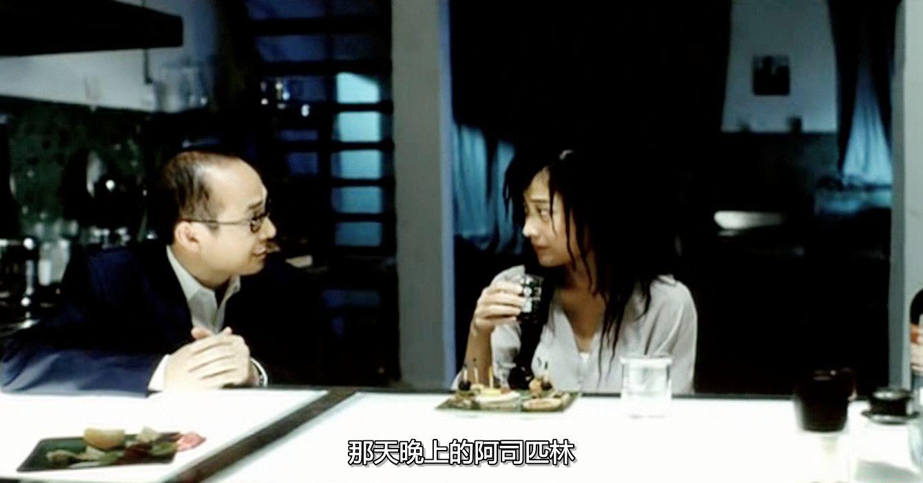 阿司匹林.mkv_20191117_155923.152.jpg