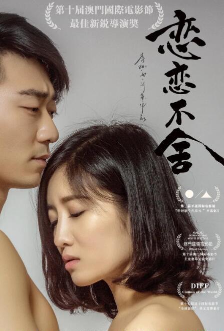 QQ截图20191119095913.jpg
