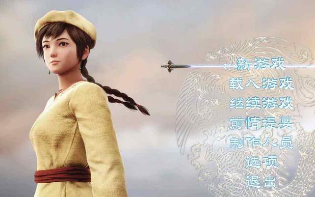 360截图20191122095036413.jpg