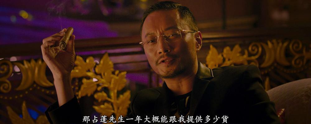 Operation.Mekong.2016.1080p.BluRay.x264.TrueHD5.1-MT.mkv_20191122_143038.898.jpg