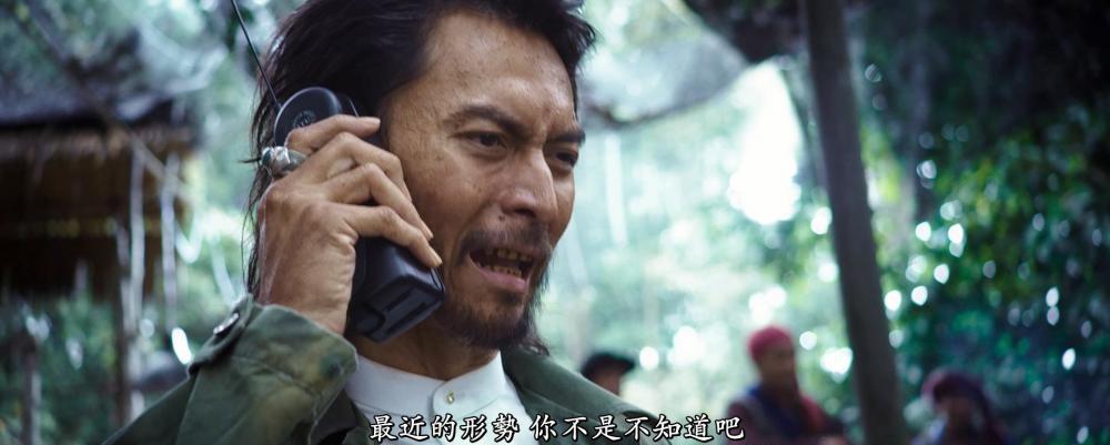 Operation.Mekong.2016.1080p.BluRay.x264.TrueHD5.1-MT.mkv_20191122_143146.383.jpg