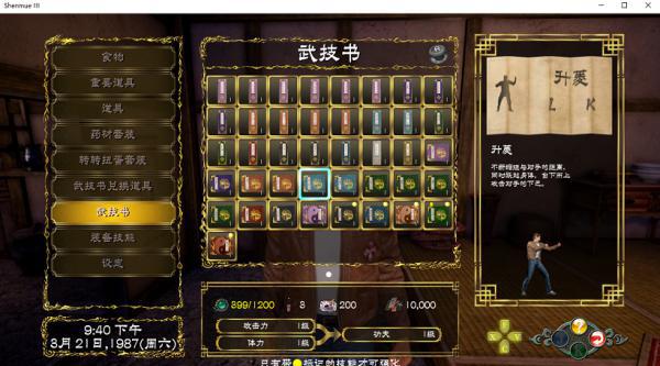 QQ图片20191122191125.png