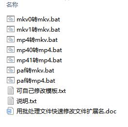 1574470012(1).png