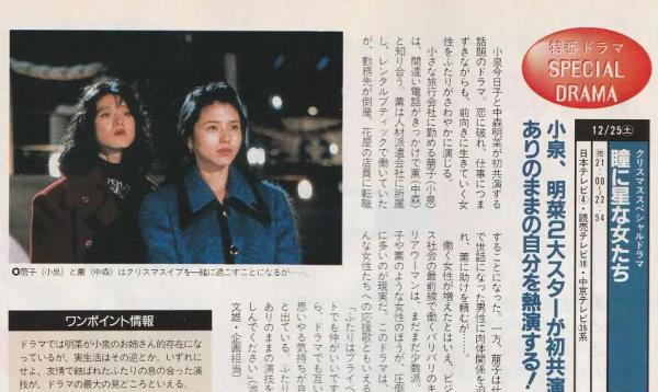 p2548412890.webp.jpg