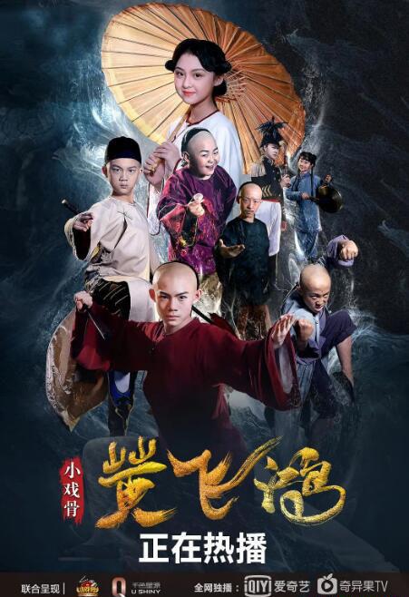 QQ截图20191124101118.jpg