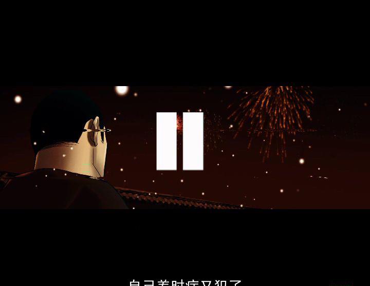 李献计历险记.avi_20191124_121137.187.jpg