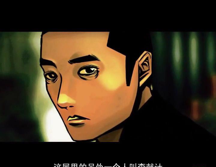 李献计历险记.avi_20191124_121041.958.jpg