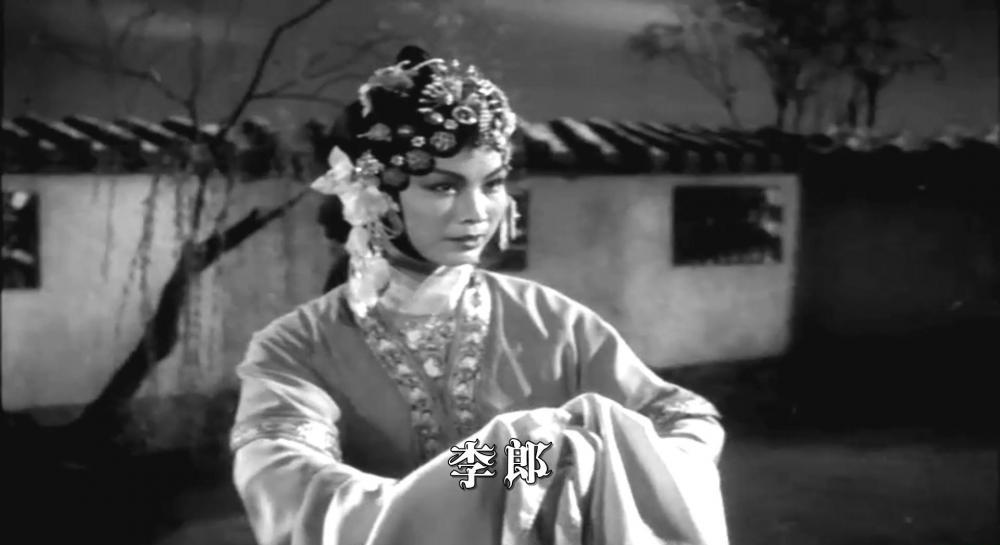 《女驸马》（海燕安徽1959）中字.mkv_20191125_064507.520.jpg