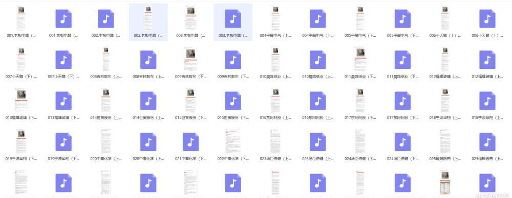 20190115065934_23760.png