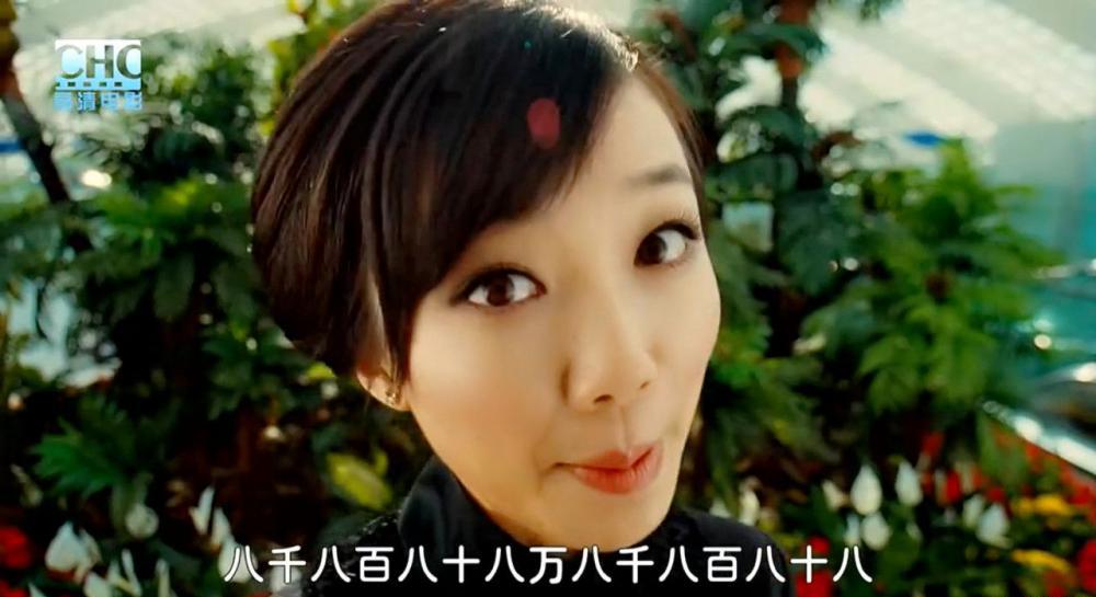 2009.气喘吁吁.mkv_20191125_160309.936.jpg