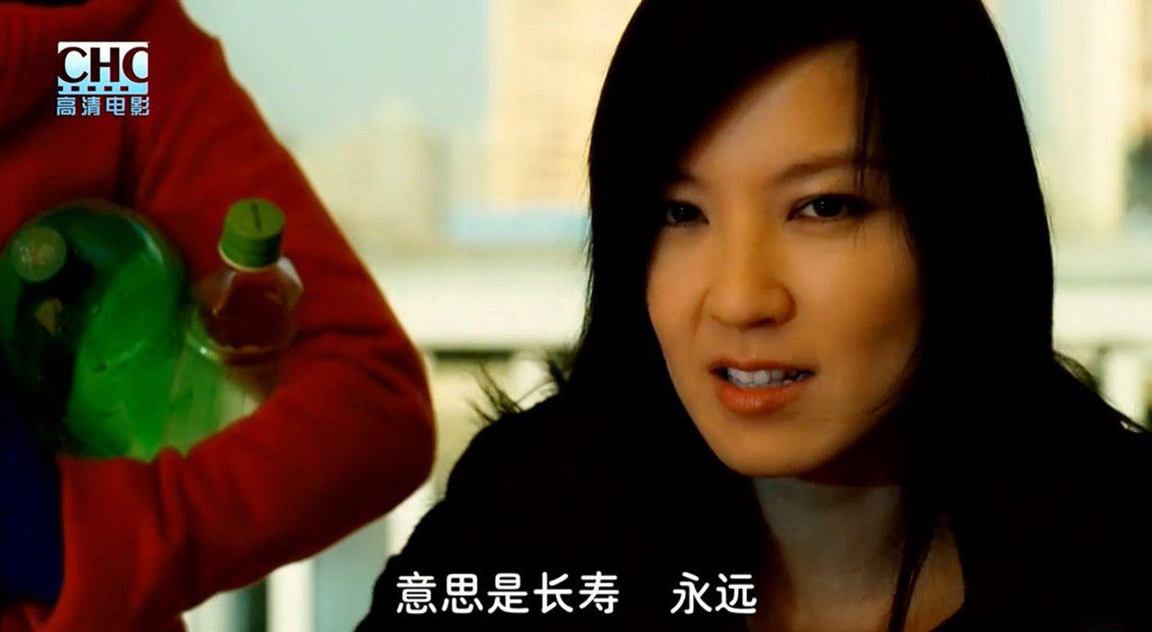 2009.气喘吁吁.mkv_20191125_160641.755.jpg