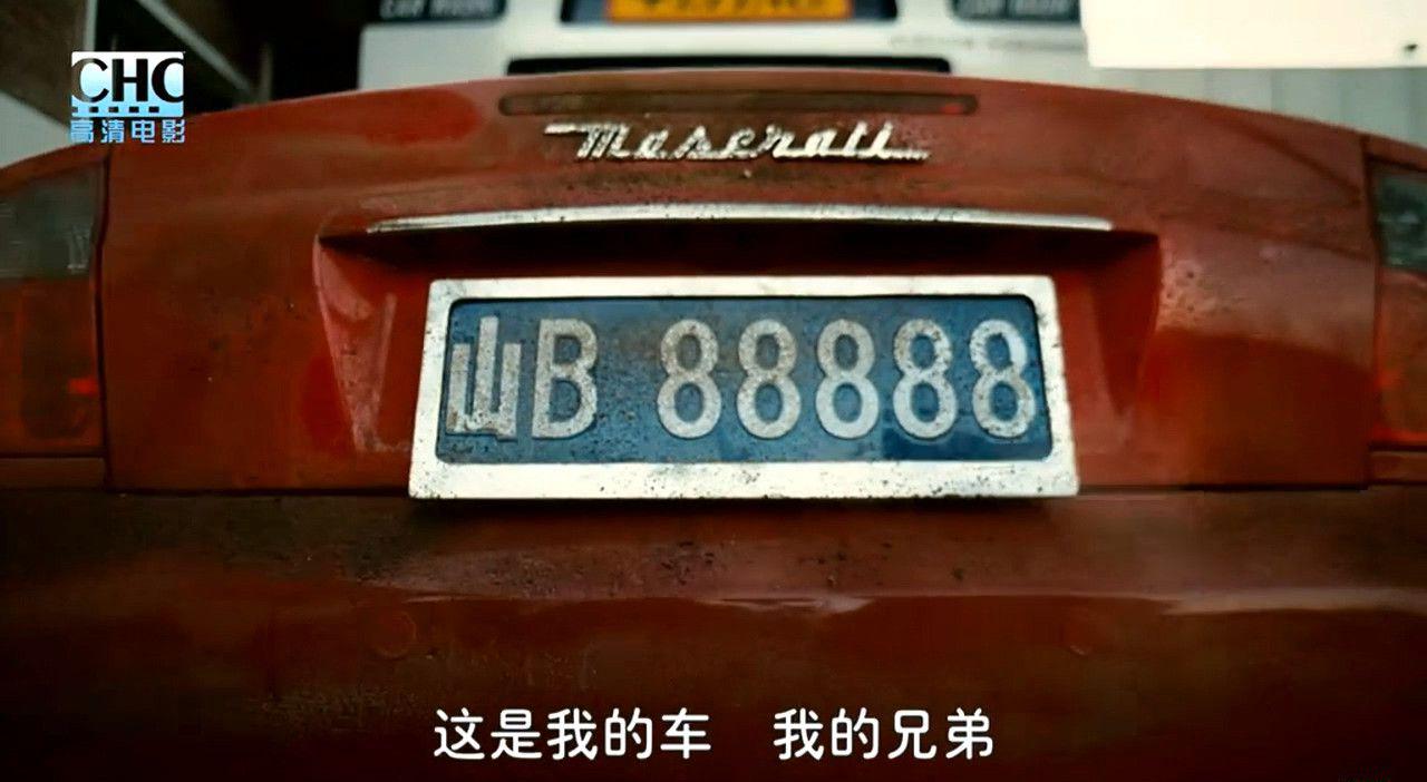 2009.气喘吁吁.mkv_20191125_161232.599.jpg