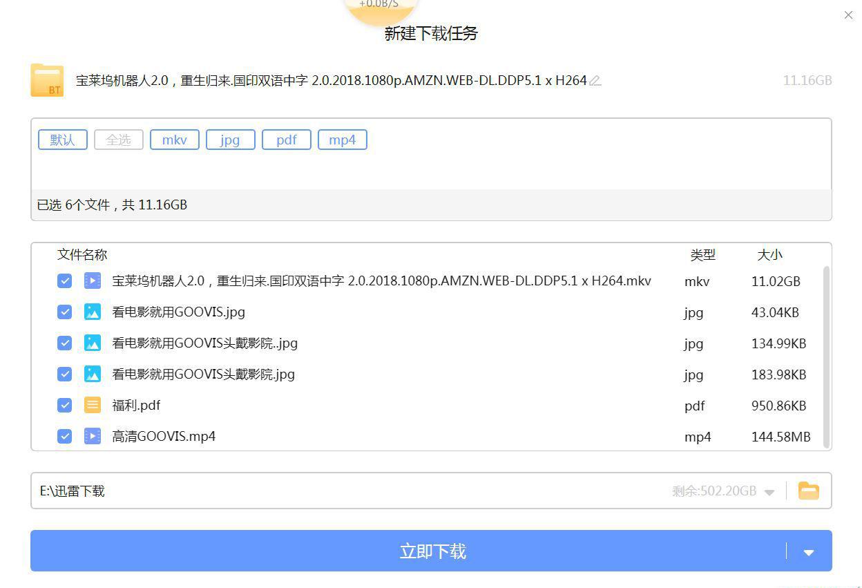 截图00.jpg