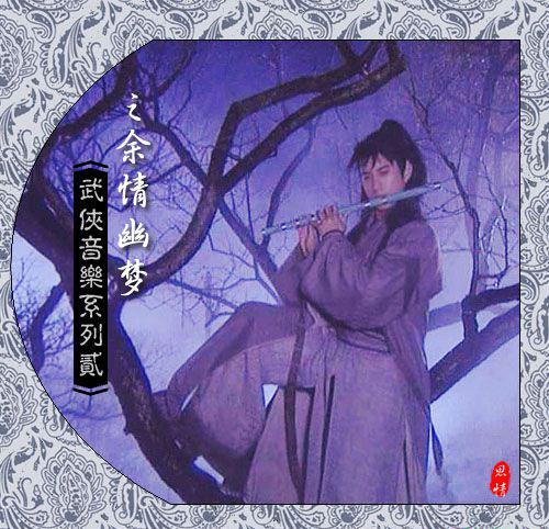 03.思情.jpg