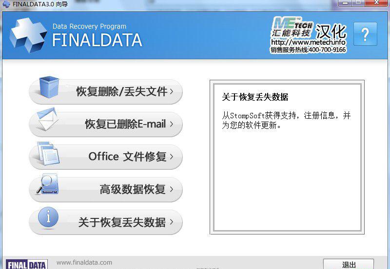 bdca92ea-d7b3-3512-8663-ca8e0d26e606.jpg