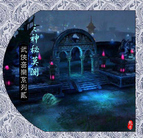 06.鬼景.jpg