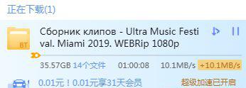 超世.jpg