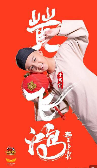 QQ截图20191127020115.jpg