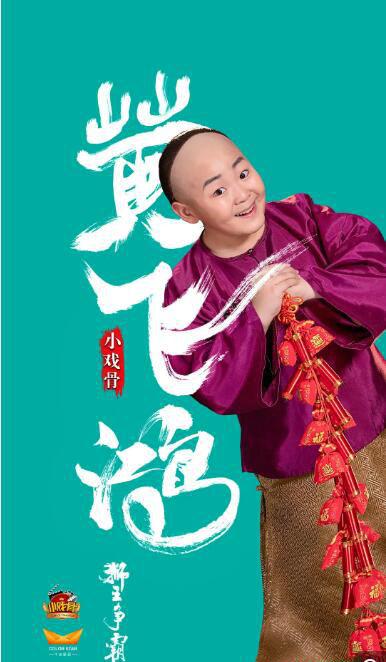 QQ截图20191127020054.jpg