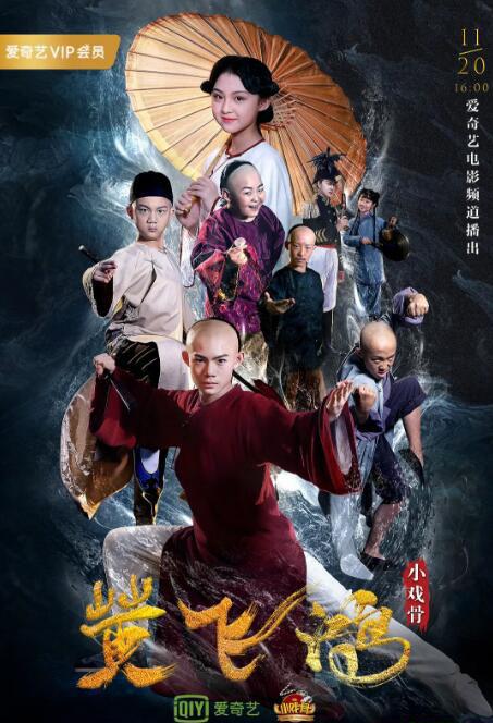 QQ截图20191127015953.jpg