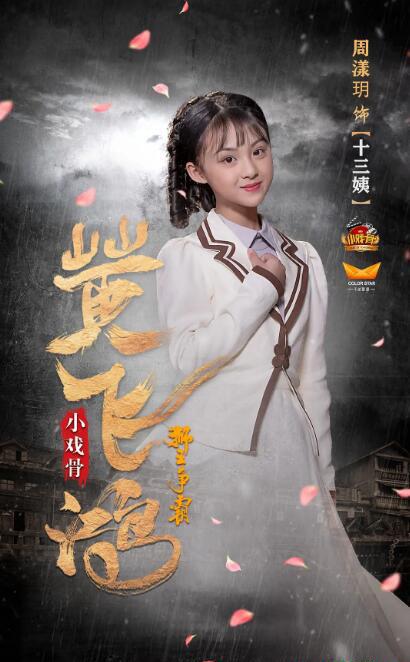 QQ截图20191127015855.jpg