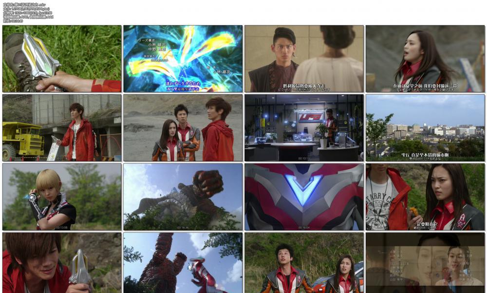第01话 开拓之力 .mkv.jpg